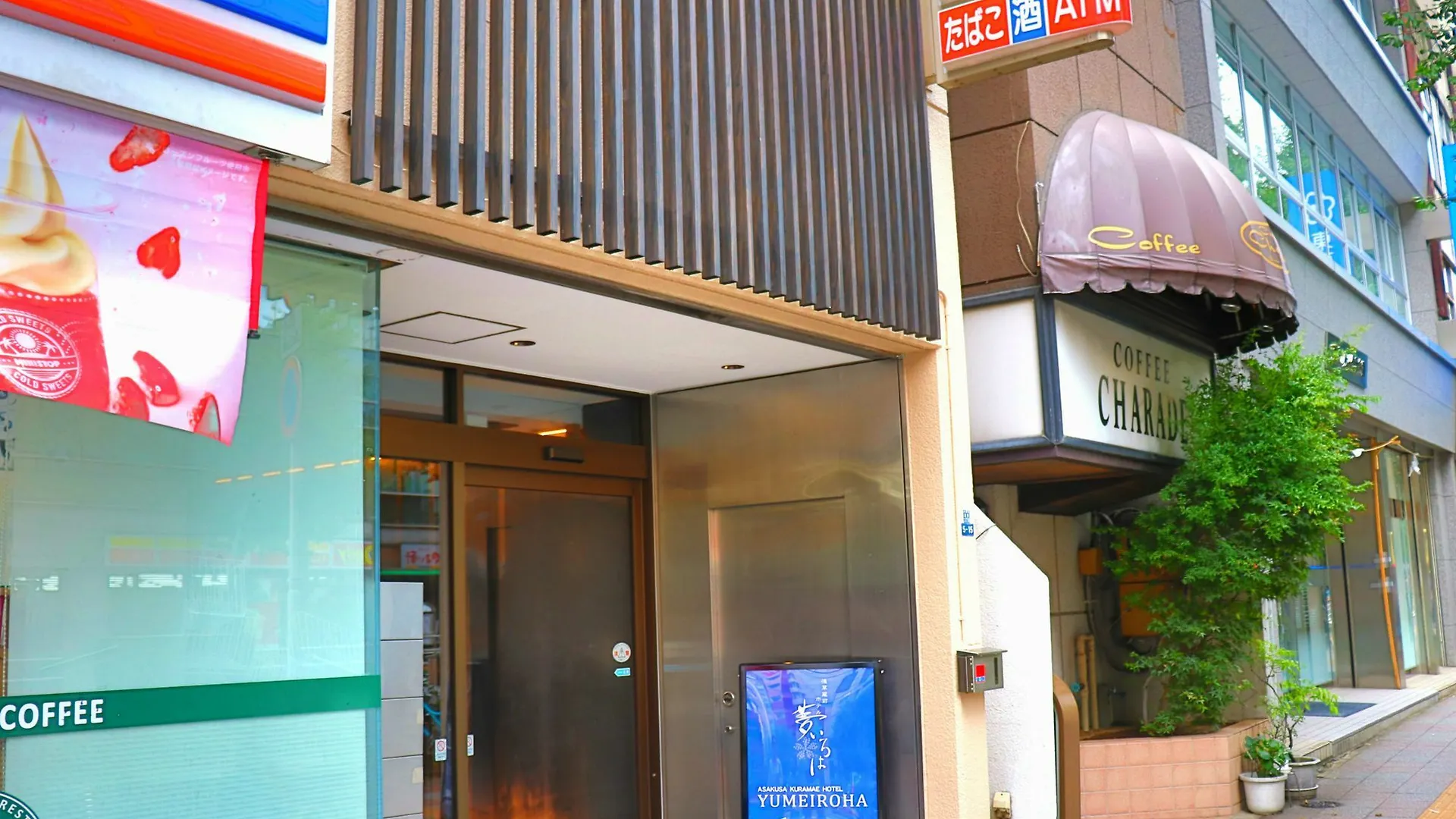 Hotel ekonomiczny Asakusa Kuramae Hotel Yume Iroha Tokio